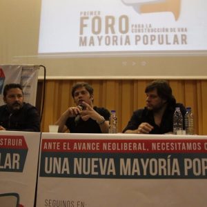 Errejón y Kiciloff cierran el Foro para la Construcción de la Mayoría Popular